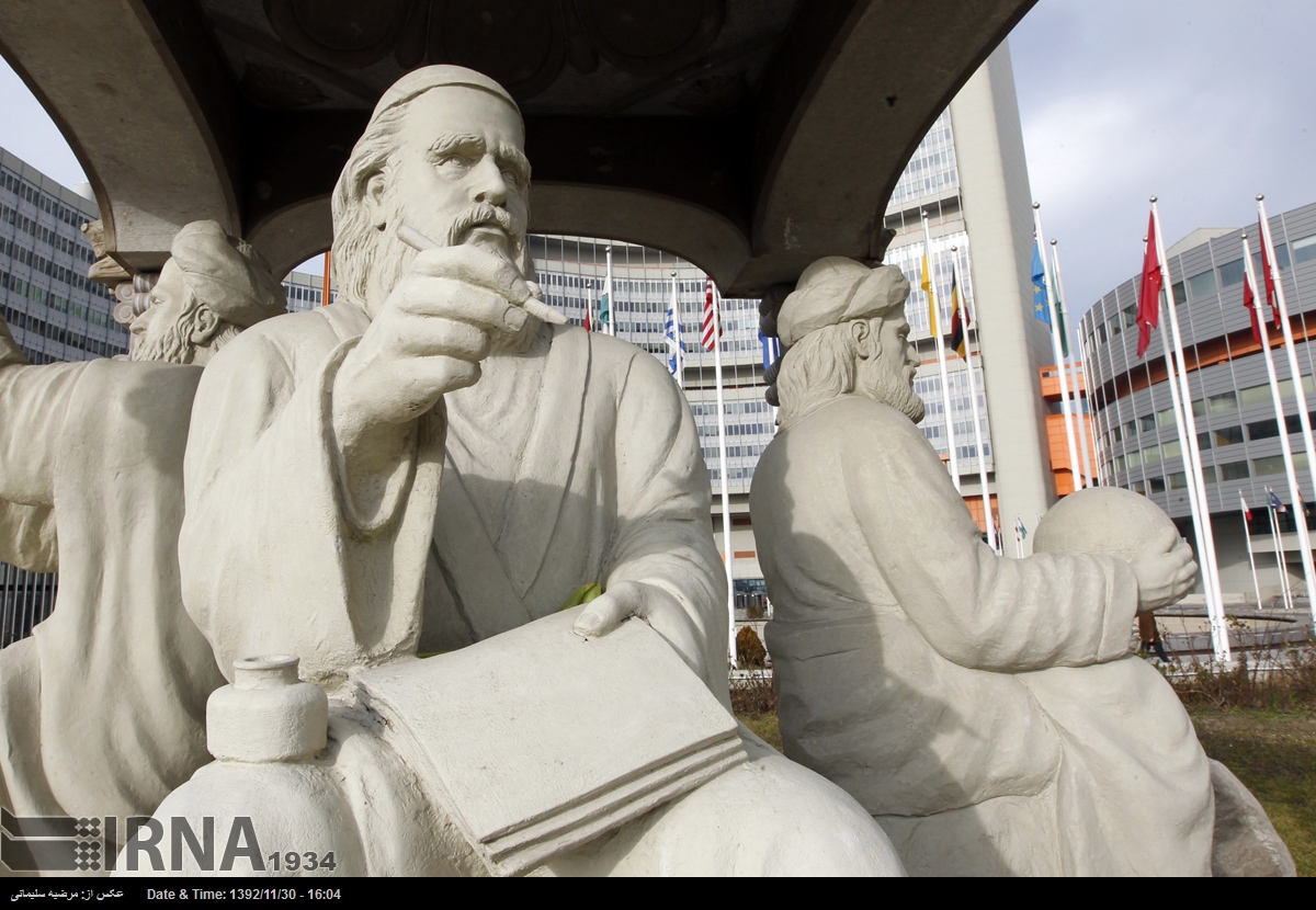تندیس دانشمندان ایرانی در مقابل سازمان ملل