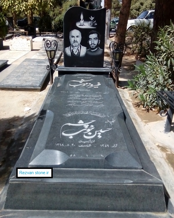 سنگ قبر 95 - سفارش اینترنتی سنگ مزار سیمین اصفهان همراه با بالاسری و قرنیز
