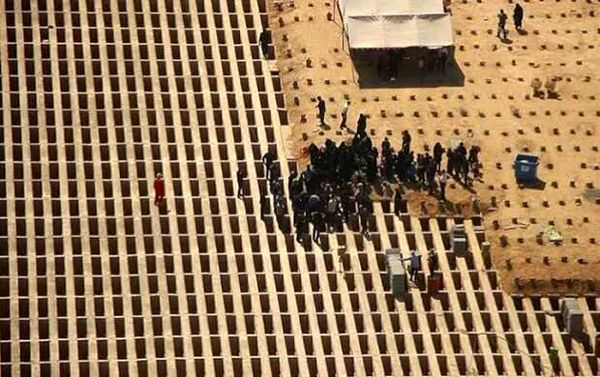 قوانین بهشت زهرا