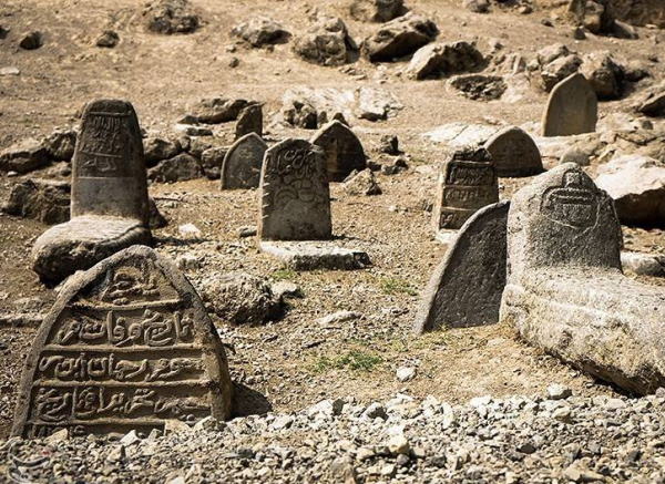 سنگ قبر