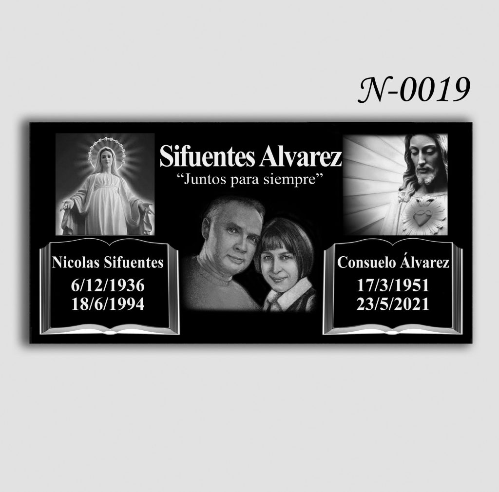 سنگ قبر دوبل . خانوادگی