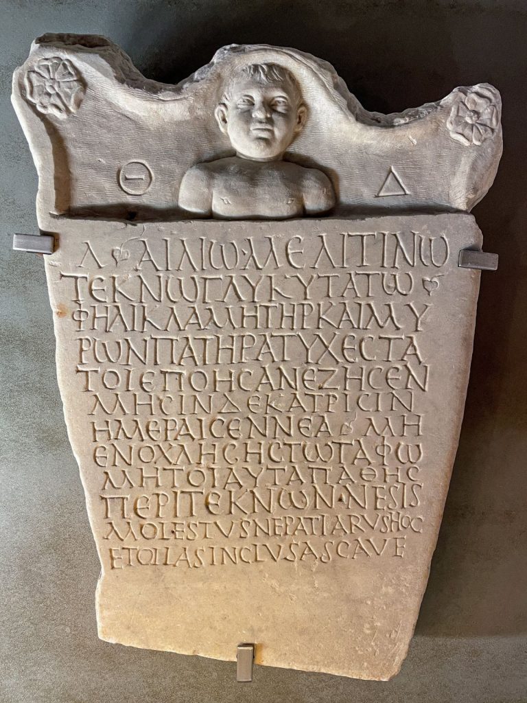 سنگ قبرهای رومی و یونانی باستان