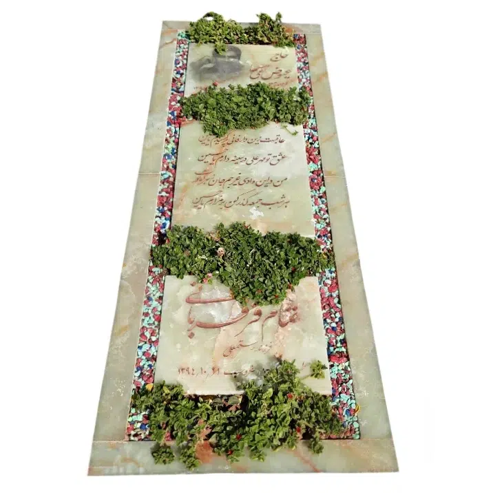 مرمر سبز روشن