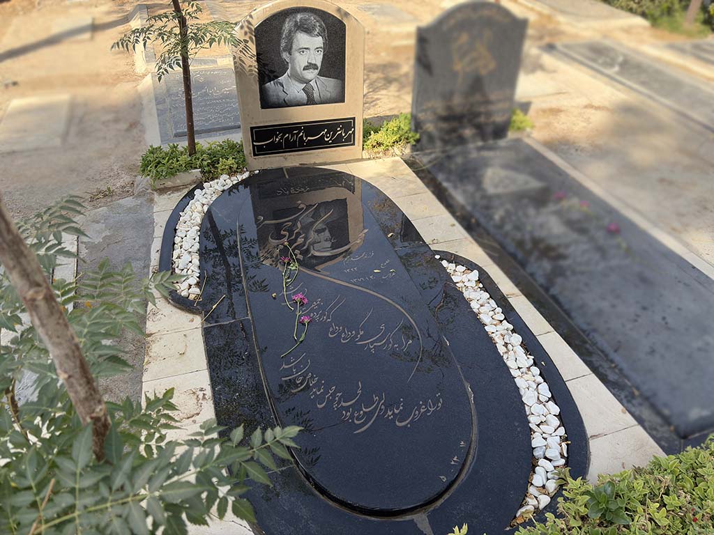سنگ-قبر-گرجی-min