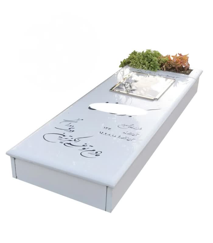 مرمر سفید هرات