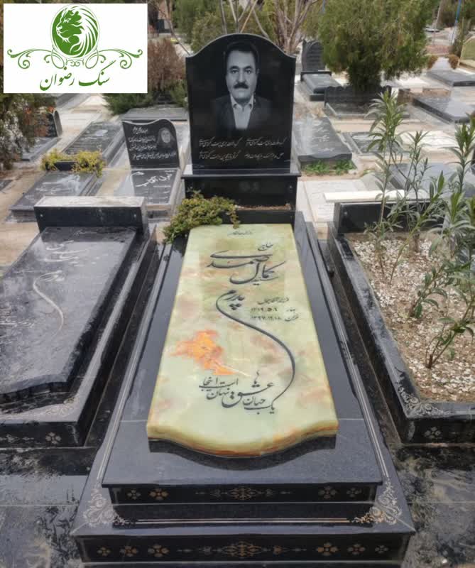 مرمر گرانیت1